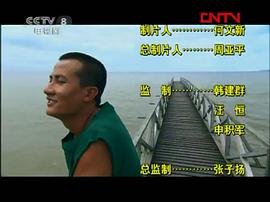 五福到 圖8