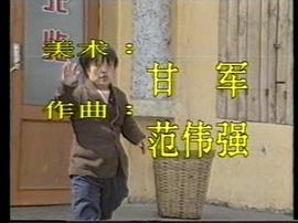黑煞神是什么鬼 圖5