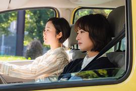 我終于解脫了 圖2