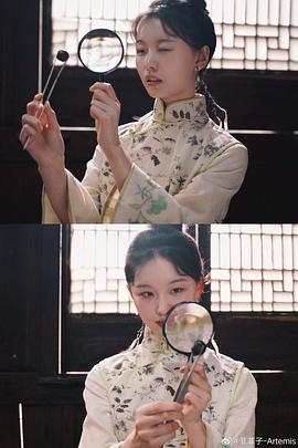 又見面了，樓小姐 圖1