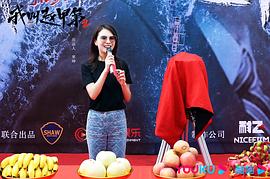 我叫赵甲第2 图6