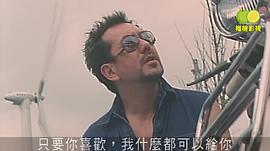 走投有路 圖1