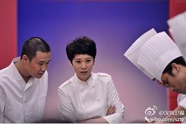 老北京厨子的电视剧 图2