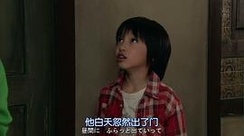 幽靈女友 圖5