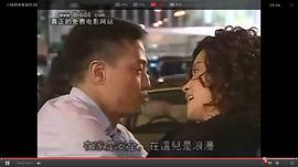 香港警匪电视剧大全集免费观看 图10