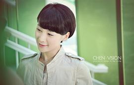 媳婦的美好宣言 圖5