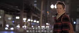 1976年2月24日是什么五星 圖6
