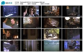 韓劇生化人電影在線觀看 圖6