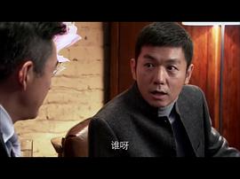 婚戰(zhàn) 圖2