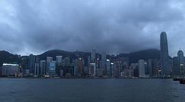 已是香港明日结局 图2