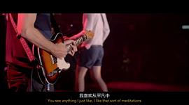 模糊樂隊：新世界大廈 圖10