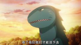 永遠(yuǎn)永遠(yuǎn)愛(ài)你 圖7
