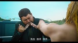 美人鱼 图6