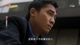偷偷愛你百度百科 圖10