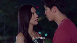 你是我的毒玫瑰 圖8
