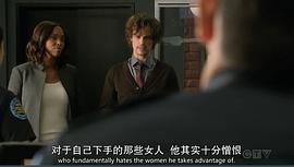 犯罪心理s2e14 图4