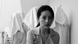 不思議電臺(tái)解析第十二集 圖6