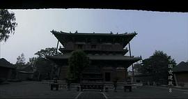 老北京四合院的电视剧有哪些 图10