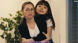 AI：我與女友與人工智能 圖5