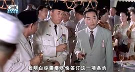 周恩來(lái)萬(wàn)隆之行 圖5