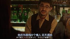時(shí)效警察開(kāi)始了 圖6