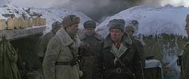 二战苏联经典电影热雪 图9