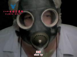 邪惡的世界 圖5
