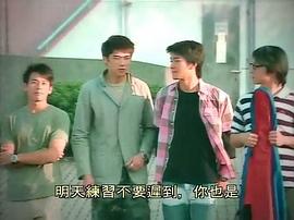 當(dāng)四葉草碰上劍尖時 圖7