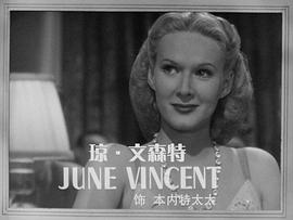 黑天使 圖9