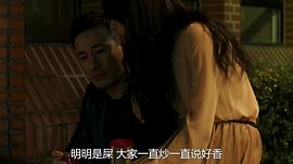 血觀音棠寧和段忠段義的關(guān)系 圖8