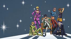 JOJO的奇妙冒险 黄金之风 图8
