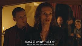 青年莎士比亚 图10