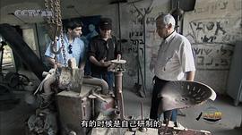 走近以色列 圖8