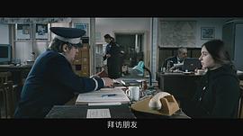 山之外 圖10