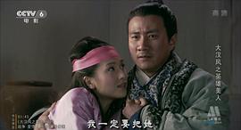 霸王別姬連續(xù)劇 圖4