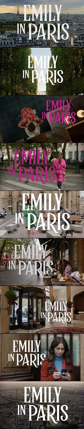 艾米丽在巴黎双语 图8