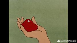 血色女人 圖6