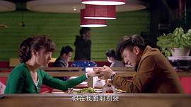 我兒是朵奇葩 圖4