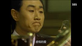 車神傳說 圖10