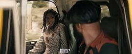 愛麗絲 圖3