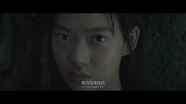 黎明演的电影雪山飞狐 图3