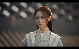 少年歌行 圖2