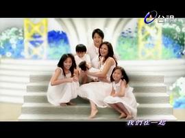 新星星知我心 圖9