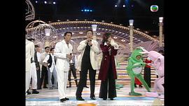 1993年翡翠歌星贺台庆 图9