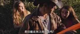 森林女巫 圖10
