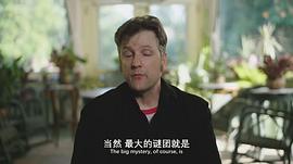 致命錄像帶：超越 圖6