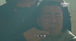 陽關(guān)道 圖10