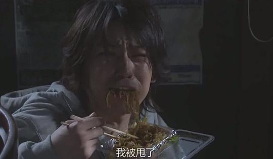 一磅的福音漫畫(huà)