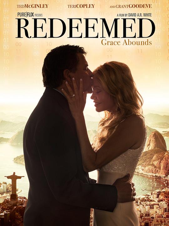 redeemed翻譯