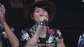 銀魂櫻祭2011 圖7